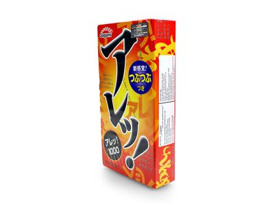 Bao Cao Su Sagami Are Are Hộp 10c - ảnh 1