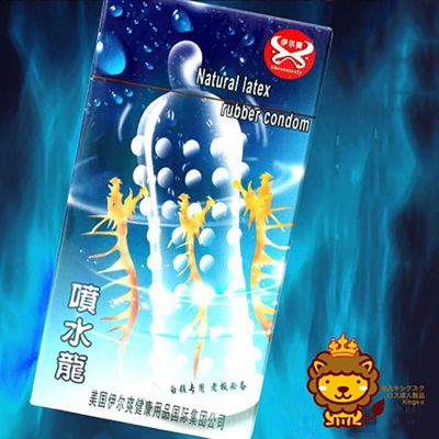Bao Cao Su Siêu Gai Râu Cho Chị Em Sướng Mê - ảnh 2