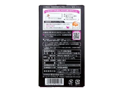 Bao Cao Su Glamcurous Butterfly Hot 1000 TDSTJex05 - ảnh 2
