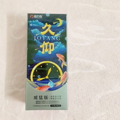 Bao Cao Su Gân Gai Kéo Dài Thời Gian Gấp 3 Lần - ảnh 2