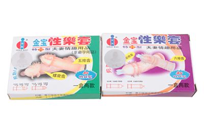 Bao Cao Su Gold Gai TDSTCD05