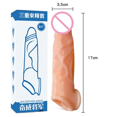 Bao Đôn Mềm Mịn Có Quai Đeo TDSTBD50