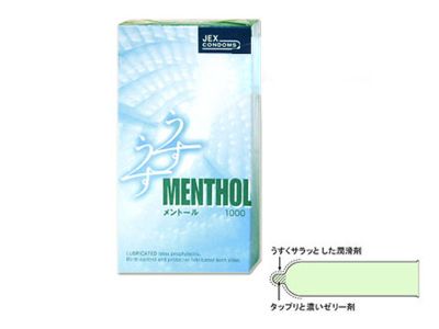 Jex Usuusu Menthol TDSTJex27