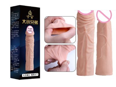 Bao Đôn 3 Phân Siêu Mềm Size Nhỏ Ôm Khít TDSTBD38