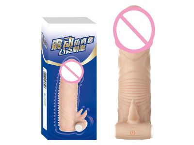 Bao Đôn Leten Mềm Mịn Size Nhỏ Rung Siêu Mạnh TDSTBD41