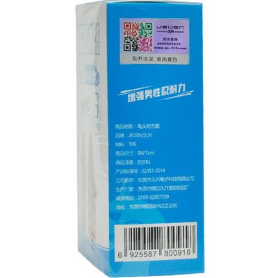 Bộ Đôn Silicon Nối Dài Dương Vật Endurance Sets TDSTBD10E