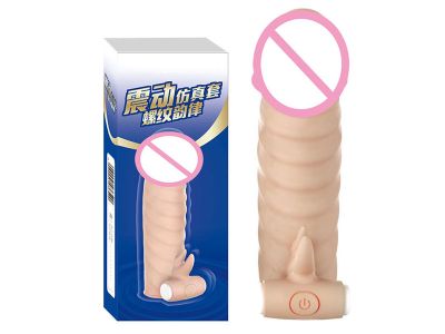 Bao Đôn Leten Mềm Mịn Size Nhỏ Rung Siêu Mạnh TDSTBD41