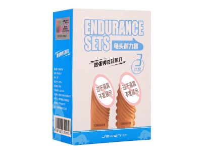 Bộ Đôn Silicon Nối Dài Dương Vật Endurance Sets TDSTBD10E