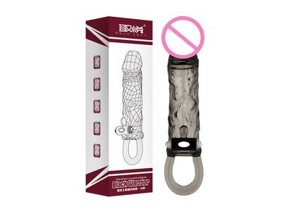 Bao Đôn Quai Đeo Có Rung Làm Dương Vật To Dài Như Ý TDSTBD35