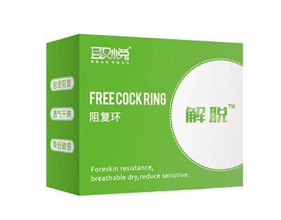 Bộ Đôn Khúc Silicon Tăng Kích Thước Dương Vật TDSTBD10C