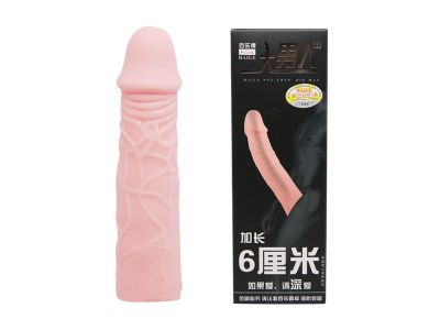 Bao Đôn Silicon Mềm Mịn Nổi Gân Như Thật TDSTBD11A