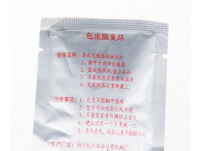 Gai Sung Sướng TDSTDC10F