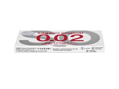 Bao Cao Su Sagami Original 0.02 Hộp 2 Chiếc TDSTSGM03 2